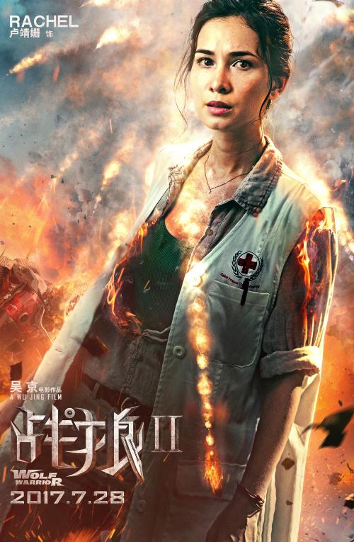 罗彻斯特学院毕业证办理